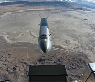 Американські розробники представили нову бойову крилату ракету Black Arrow