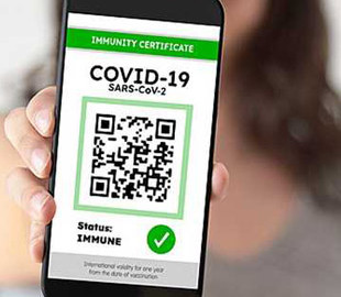 У Чехії запустять новий додаток для перевірки тестів та сертифікатів вакцинації проти COVID-19