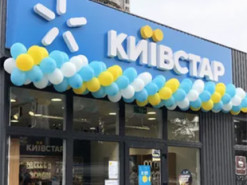 "Київстар" відключатиме українців від 3G у квітні: чи буде зв'язок та мобільний інтернет