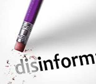 У Німеччині фіксують потік дезінформації щодо Мерца