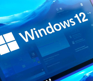 Майбутня Windows 12 буде платною – вказівки на це знайшли в коді актуальної ОС