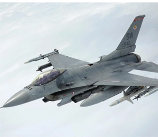 Після 7 років очікування: США планують поставки винищувачів F-16V для Тайваню цього року
