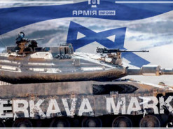 Комплекс активного захисту «Меїль Руах»: як штучний інтелект допомагає вбивати реальних ворогів