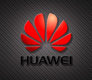 Huawei начала строительство в Европе собственного завода по производству беспроводных решений