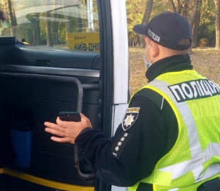 Суд оштрафовал киевлянку на 17 тыс. гривен за проезд без ковид-документов