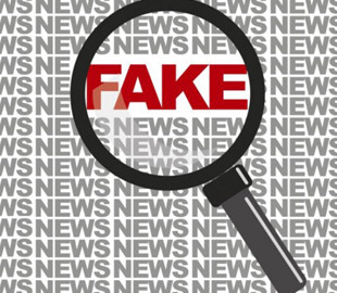 СБУ шукає авторів фейку про коронавірус в Україні