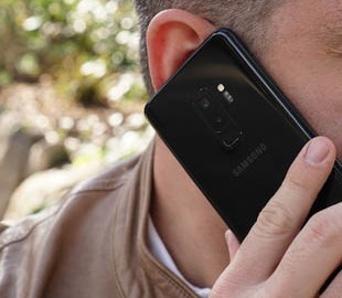 Samsung работает над 5G-смартфоном под кодовым названием Bolt