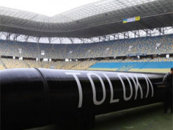 Безекіпажна субмарина: експерти озвучили характеристики дрона Toloka