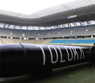 Безекіпажна субмарина: експерти озвучили характеристики дрона Toloka