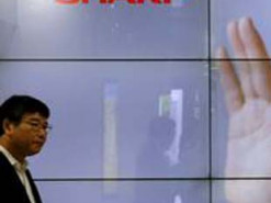 Sharp отделит дисплейный бизнес