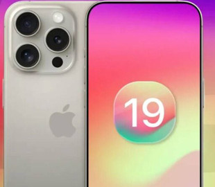 В iOS 19 з’явиться синхронізація входу в публічні Wi-Fi