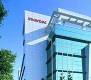 Inventec получила рекордную выручку в 2018 году