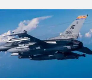 Американські розробники інтегрували керовані ракети APKWS II у бойові винищувачі F-15E Strike Eagle