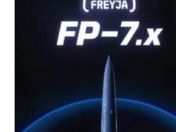 Серійне виробництво антибалістичної ракети FP-7.X може розпочатись до кінця серпня — Fire Point