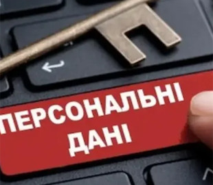 Шахраї оформлюють кредити від чужого імені: як уберегти свої дані й не стати жертвою