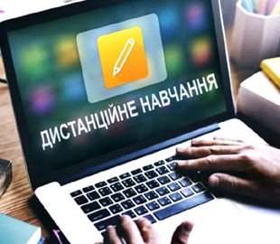 После зимних каникул киевских школьников переведут на дистанционное обучение