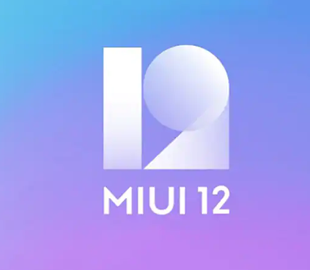 MIUI 12 на Android 11 снижает производительность смартфонов