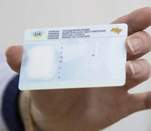 На Рівненщині чоловік виготовив посвідчення водія за допомогою ChatGPT: скільки становить його штраф