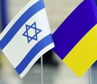 Україна та Ізраїль "підписали" першу у світі угоду держав у соцмережах