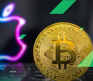 Біткоїн пробив новий максимум: так дорого він не коштував з минулого року