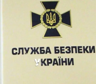 Прикривалася дитиною й коригувала удари: мешканка Коростеня виявилася російською агенткою