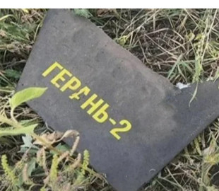 ЗМІ розповіли, як дітей у Росії таємно залучають до розробки та тестування дронів та ракет