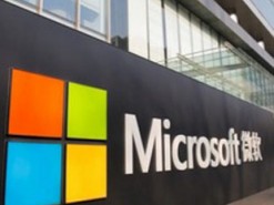 Облачный бизнес Microsoft стал расти медленнее