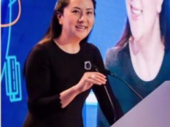 У топ-менеджера Huawei конфисковали iPhone, iPad и MacBook Air