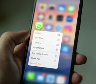 WhatsApp тестує унікальну фішку для секретних чатів: що таке After Reading