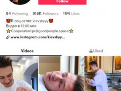 У Росії затримали 18-річного тіктокера. Його звинувачують у нападі на автомобіль ФСБ