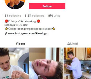 У Росії затримали 18-річного тіктокера. Його звинувачують у нападі на автомобіль ФСБ