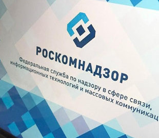 Сайты издания Bild и публициста Невзорова заблокированы в России