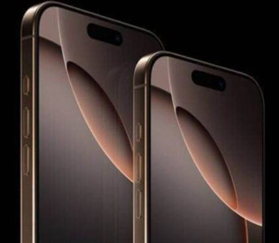 Базовий iPhone 17 отримає дисплей на 120 Гц
