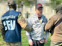 Шпигун з собакою: харків'янин отримав 7 років за злив даних про ЗСУ