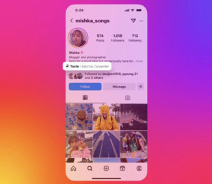 Instagram запускає музичну функцію профілю: що це означає