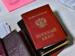 Росіянин отримав від військкомату заборону на виїзд з рф на два століття вперед