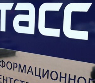 Австрія видворила кореспондента ТАСС