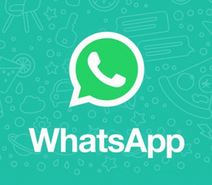 WhatsApp начал тестировать возможность менять скорость звуковых сообщений