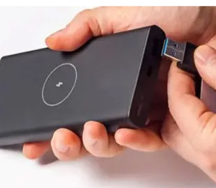 Чому павербанк не заряджається