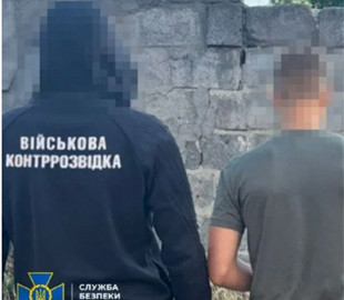 В Україні затримали 16-річного агента ФСБ, який передавав ворогу координати для ударів
