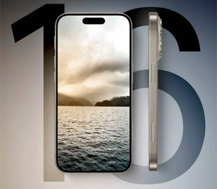 Названо відмінності iPhone 16 від iPhone 16 Pro