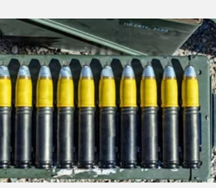 Американські розробники представили нові боєприпаси APEX для ударних гелікоптерів AH-64 Apache