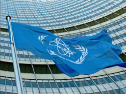 BILD: МАГАТЕ роками надавало підтримку іранським дослідникам у галузі ядерної енергетики