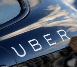 В Великобритании Uber совместно с Arrival разработают электромобиль