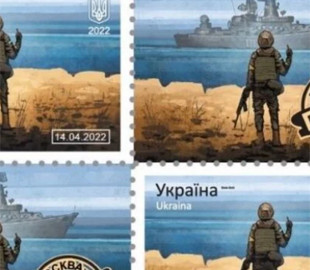 В Запорожье на улице появился арт с "русским кораблем" (фото)