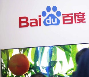Baidu построит ИИ-город в 100 км от Пекина