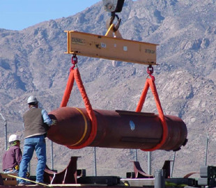 Пробивають 60 метрів бетону: США та Ізраїль застосували проти Ірану "цитаделі гніву"