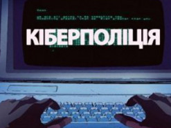 Жителя Волині судитимуть за сексуальне насильство над хлопцем та розповсюдження порнографії