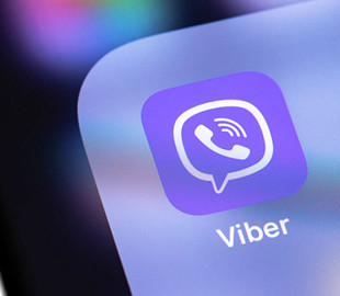 Виявлено нову схему викрадення акаунтів у Viber: шахраї діють дуже майстерно