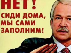 В Сети появились меткие фотожабы на результаты выборов в России